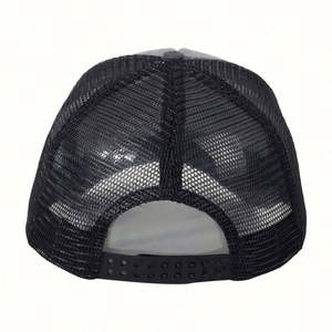 Casquette de sport rétro transfrontalière pour hommes et enfants, style baseball, en tissu classique, avec cinq empiècements en maille respirante, protection solaire et effet vieilli - Product Image 3