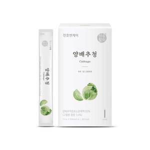 เครื่องดื่มสารสกัดผักกะหล่ำปลีเข้มข้นพรีเมียม เครื่องดื่มผักธรรมชาติ ผู้ผลิตแบบ OEM - Product Image 1