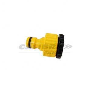 TAINWA CALIBRE 3/4" to 1/2" Two-in-One <b>Plastic</b> Garden Hose Tape Threaded <b>Tap</b> Connector Adapter - Product Image 1