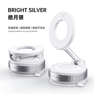 ที่ยึดโทรศัพท์ในรถยนต์แบบแม่เหล็ก 360 องศา ขายส่ง ที่ยึดติดรถยนต์ ปรับแต่งโลโก้ได้ รับสั่งซื้อจำนวนมาก สำหรับติดกระจกรถยนต์ - Product Image 3