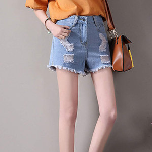 Shorts de Mezclilla para Mujer, Cintura Alta, Desgastados, con Bajo Deshilachado, Cinco Bolsillos, Estilo Casual, 100% Algodón, Transpirables - Product Image 3