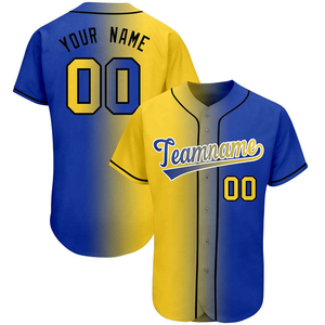 High Quality Hot Sale Customized Color <b>Baseball</b> Uniform Adults Short Printed Sublimated 100% Polyester Anti-Bacterial Breathable - Product Image 3
