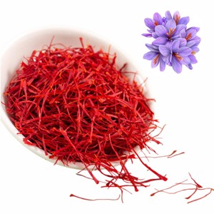หญ้าฝรั่นแคชเมียร์แท้ 100% คุณภาพพรีเมียม สีแดงเข้ม แบบเส้น คัดสรรด้วยมือจากอินเดีย สำหรับทำอาหาร ชา และของหวาน - Product Image 1
