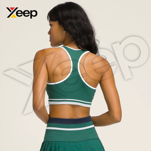 XEEP สปอร์ตบราโยคะคุณภาพสูงสำหรับผู้หญิง รุ่น XC-SB-12 สายรัดปรับได้ ระบายอากาศดี แผ่นรองถอดออกได้ รองรับได้ดี แห้งเร็ว - Product Image 6