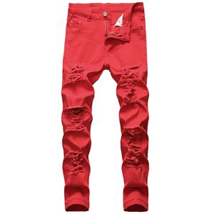 Jeans de Moda Masculina de Lujo, Jeans Vintage Rotos para Hombre, Pantalones de Mezclilla Apilados de Alta Calidad, Jeans Vaqueros Elásticos - Product Image 5