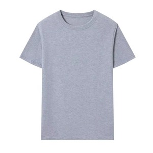 Créez votre propre t-shirt pour homme coupe classique, graphisme personnalisé, coton 180g, message personnalisé, lettres, hauts amples, cadeau, votre logo - Product Image 5