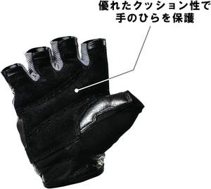 Pro Non-Wrist wrap Weightlifting <b>Gloves</b> - Product Image 2