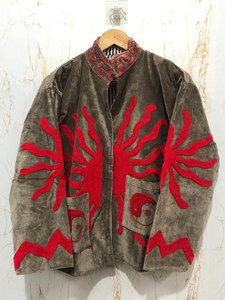Veste en velours dynamique brodée soleil, manteau Suzani marron, veste d'art bohème rouge, idéale pour l'aventure et les vacances - Product Image 5