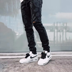 Vente directe d'usine, jeans pour hommes, coupe droite, style américain, élégants et tendance, à prix avantageux - Product Image 1
