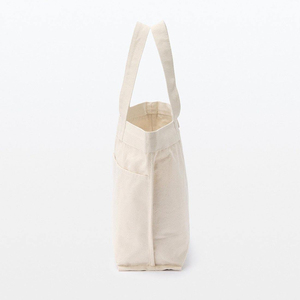Sac fourre-tout en toile de taille moyenne avec poignée longue, sac de courses pour usage quotidien, couleur beige, sac fourre-tout en toile léger à vendre - Product Image 2