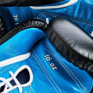 Guantes de Boxeo Negros Hechos a Medida, Diseño con Cordones, Hechos con Cuero Genuino, Crea Tu Propia Marca - Product Image 4