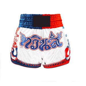 Pantalones Cortos de Muay Thai en Tela Satinada para Gimnasio, Boxeo, Karate, Entrenamiento, Combate, Acabado Suave, Ropa Deportiva de Artes Marciales - Product Image 3