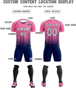 Maillot de football personnalisé à col en V, impression par sublimation, séchage rapide, respirant, léger, antibactérien, en polyester - Product Image 3