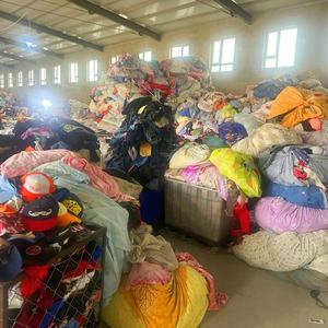 男の子秋ヨーロッパアメリカンスタイル漫画パターン100% コットン長袖2ピース衣装セット - Product Image 5