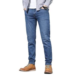 Top Premium Spandex algodón Denim Jeans Pant Servicio OEM Pantalones casuales de los hombres de alta calidad - Product Image 1
