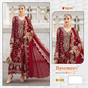 Elegante Conjunto de Invierno para Mujer: Shalwar Kameez de Organza Bordado con Parte Inferior e Interior de Santoon - Product Image 4