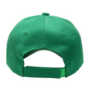Gorra de Béisbol 2026, Unisex, Ajustable, de Algodón Jacquard, con Visera Curva, Deportiva, Transpirable, para Uso Casual y de Moda - Product Image 3