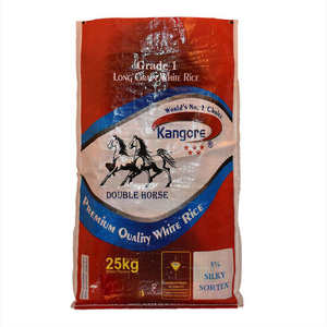 Sac en PP tissé laminé BOPP à ouverture large avec fond cousu et surface imprimée mate/brillante pour l'emballage de produits en vrac - Product Image 1