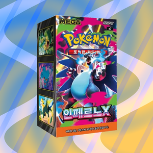 [M2] Inferno X Korean Booster Box Jeu de cartes à collectionner avec impression couleur et emballage sous blister (Papier) - Product Image 5