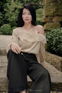Chemisier en mousseline beige à épaules dénudées et volants pour femme, manches longues bouffantes transparentes, respirant, printemps-été, haut décontracté en polyester HAILEY - Product Image 3