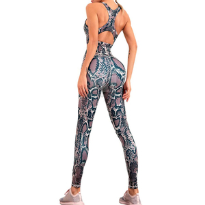 Ensemble de yoga tendance pour femmes : soutien-gorge de sport et short, vêtements de fitness anti-humidité, tenue de performance légère, approvisionnement direct - Product Image 3