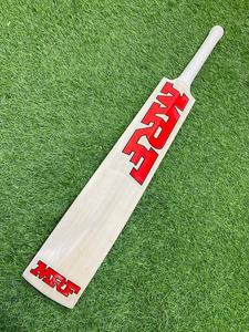 Palo de grillo de peso ligero, Handel corto de sauce inglés - Product Image 3