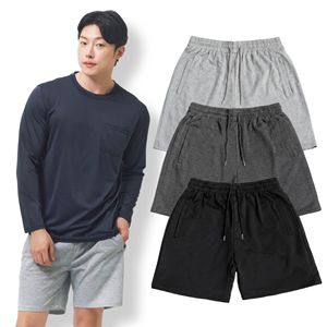 Pantalones Cortos Bermuda de Satén 100% Algodón para Hombre, Elásticos, de Mezclilla, con Cintura Elástica, Deportivos, con Bolsillos, de Tiro Medio, Ligeros - Product Image 1