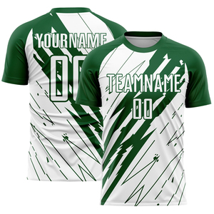 เสื้อฟุตบอลแบบยูนิเซ็กซ์ สีเขียวเคลลี่ โลโก้ด้านหน้า ผ้าฝ้ายแท้ 100% แห้งเร็ว ระบายอากาศได้ดี - Product Image 1
