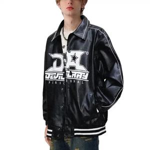 Chaqueta de béisbol de cuero PU Retro americana de alta calidad bordado de Color personalizado Letterman Varsity diseño soporte High Street invierno - Product Image 2