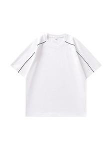 Camiseta Blanca Extra Grande de Manga Corta para Hombre con Ribete en Contraste, Cuello Redondo Informal, Top de Algodón Jersey - Product Image 1