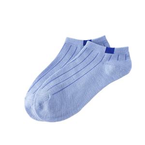 Vente en gros de chaussettes 100% coton unisexes de qualité supérieure, dernière conception, couleurs personnalisées, caractéristiques antibactériennes antidérapantes pour l'automne - Product Image 1