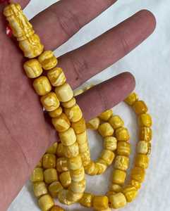 Cuentas de Oración Tasbih de Resina Premium Hechas a Mano para el Dhikr Islámico Diario y el Adoración Espiritual, Tasbih de Resina de Lujo Hecho a Mano con Acabado Suave - Product Image 4