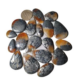 ควอตซ์น้ำผึ้งธรรมชาติคุณภาพสูง ทรงหลังเบี้ย ขนาด 20-45 มม. น้ำหนัก 6-10 กรัม สำหรับทำเครื่องประดับ - Product Image 1