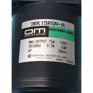 มอเตอร์ควบคุมความเร็ว ORIENTAL MOTOR รุ่น 3RK15RGN-A กำลังไฟ 15 วัตต์ - อุปกรณ์และอะไหล่เซมิคอนดักเตอร์ระดับโลกที่เชื่อถือได้ - Product Image 3
