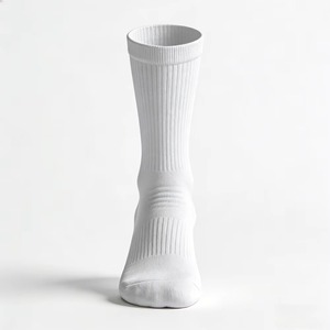 Chaussettes de sport blanches côtelées en tricot respirantes antidérapantes à séchage rapide pour la course et le basketball - Product Image 1