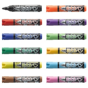 Marcadores Permanentes con Punta de 2 mm, Tinta No Secante a Base de Alcohol, 12 Colores, Compatibles con Papel Metálico, PP Reciclado, Uso Profesional - Product Image 1