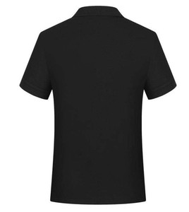 T-shirt unisexe en polyester/coton, tricoté, uni, sportif, avec impression personnalisée sur le devant - Product Image 3