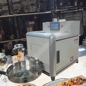 Eggs Frying Machine Smart Fried Egg Cooker Vertical <b>Omelette</b> <b>Maker</b> Electric Machine - Product Image 5