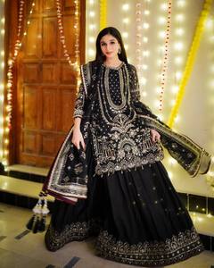 Elegant White Silk Salwar Kameez With Blue Dupatta Embroidered Ankle-Length Women's <b>Wedding</b> Wear India Pakistan Regular Fit - Product Image 2