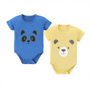 Combinaison grenouillère OEM Produit Body Service OEM grenouillère pour bébé Qualité européenne pur bambou naturel coton biologique barboteuse pour bébé uni - Product Image 1