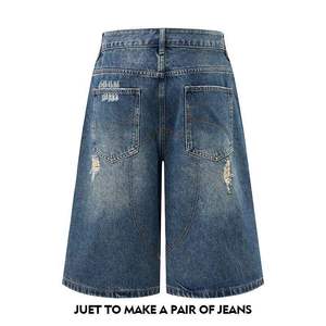 American High Street Brand B-Style Distressed <b>Patched</b> Washed Denim <b>Short</b> Pants for <b>Men</b> - Product Image 2