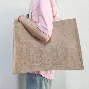Grand sac fourre-tout en jute pour les courses et le marché des légumes - Product Image 1