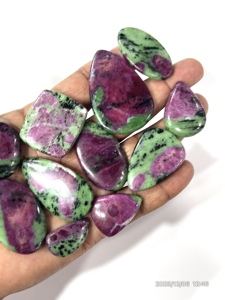 Zoisite rubis naturelle, pierres précieuses en vrac, cabochons de formes et tailles variées, environ 20 à 30 mm - Product Image 6