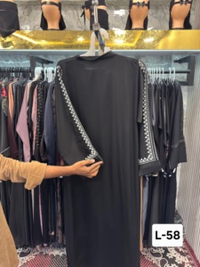 Hot Sale Beautiful Dubai Abaya for Women Hand Work <b>Kaftan</b> Traditional Islamic Clothing and Accessory Designed for Muslims Wear - Product Image 2