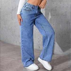 Jean large brodé à motif floral délavé pour femme – Jean ample et élégant de haute qualité pour femme – Pantalon en denim baggy streetwear pour femme - Product Image 5