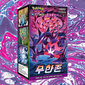 โปเกมอน อินฟินิตี้ โซน เทรดดิ้งการ์ดเกม บูสเตอร์บ็อกซ์ การ์ดตัวละครอนิเมะเกาหลี การ์ดสะสมโปเกมอน คอลเลคชั่นสินค้าขายดี - Product Image 1