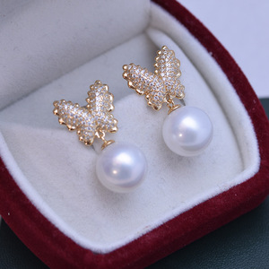 Pendientes de Perlas de Agua Dulce de Plata de Ley S925 Estilo Coreano, 11-12 mm, Blancas, con Luz Intensa, Femeninos - Product Image 2