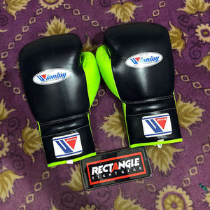 Guantes de boxeo RTS 100% de cuero vacuno genuino de primera calidad, personalizados para Parrot & Black Winning, para entrenamiento en gimnasio y boxeo. - Product Image 5