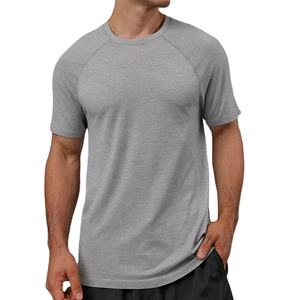 Camiseta de gran tamaño de manga corta en blanco con logotipo personalizado para hombre, para correr y Fitness Camiseta ajustada, camiseta transpirable para gimnasio, cuello redondo - Product Image 1