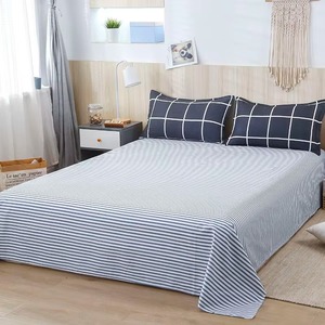 Parure de lit moderne imprimée avec drap plat, housse de couette toutes saisons pour adultes - Product Image 3